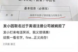 新利18娱乐网截图0